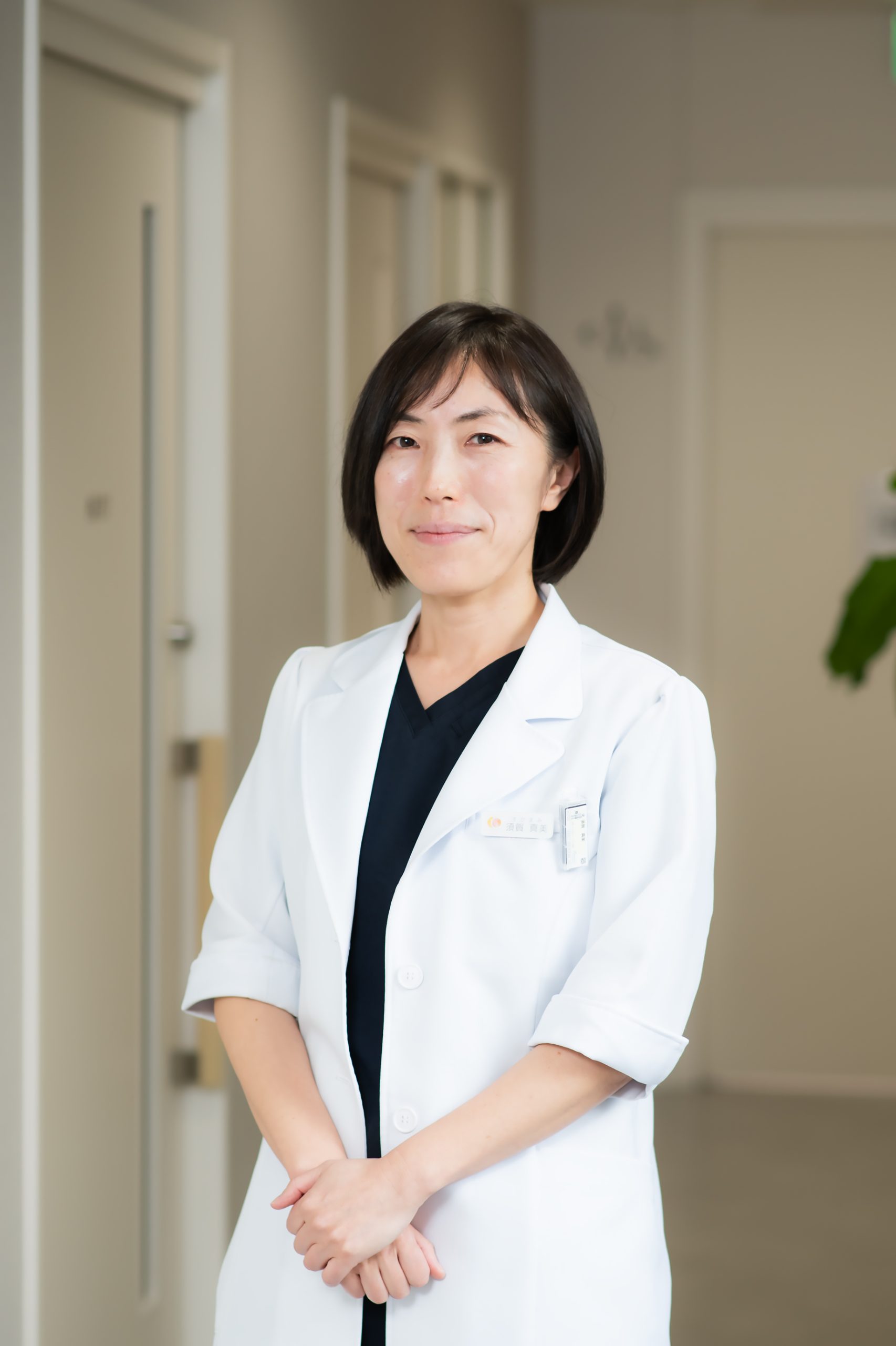 すがクリニック